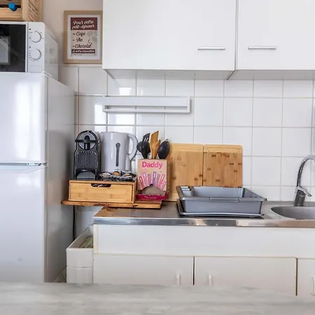 Evasion Centre-ville 2 A 8 Personnes Apartment *